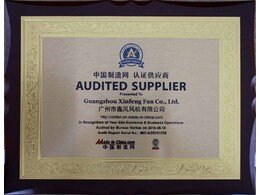 中国制造网谁供应商
